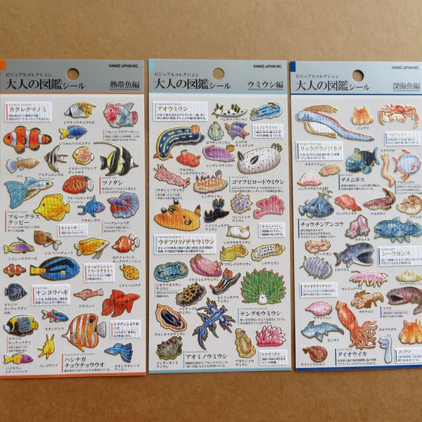 Kamio ADULT VISUAL DICTIONARY Stickers, Tropical Fish Deep Sea Slug (Nudibranchs) Ocean Gold Foil Stickers, Marine Reef Scuba Diver Gift