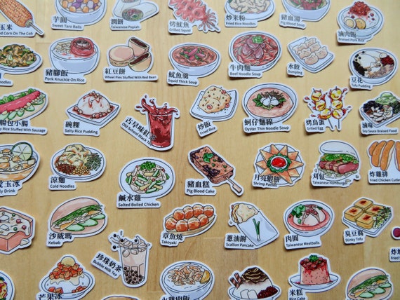 44 Asian Food Stickers, Food & Drink Theme Planner Journal