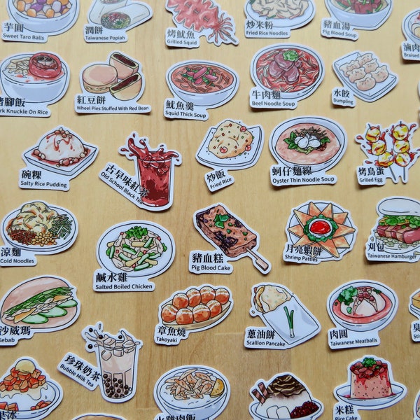 44 Asian Food Stickers, Food & Drink Theme Planner Journal Scrapbooking Stickers, Foodie Food Lover Gift, Noodles Dumplings Stickers