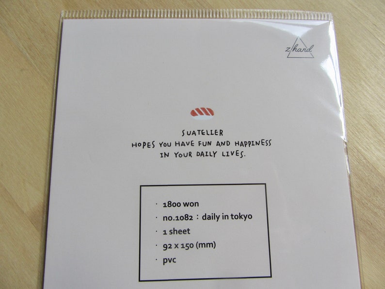 Tokyo Suatelier nr 1082, klistermärken för resekladdare, klistermärken för planeringsjournal i Japan, klistermärken för landmärken i Japan, resepresent till Tokyo bild 6