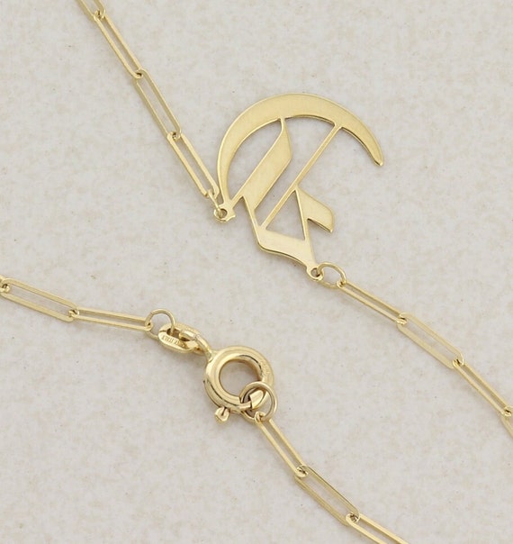 Tres Chic Golden Letter 