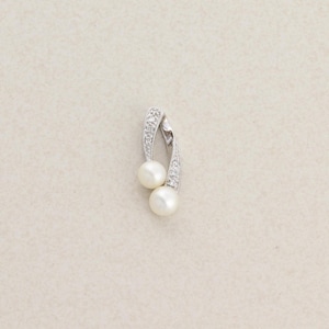 Pendant Only 10K White Gold Freshwater Pearl and Diamond Pendant