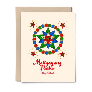 Filipino Christmas | Maligayang Pasko | Philippines Card | Christmas Parol | Parol Lantern Card | Parol Lantern | *Classic*