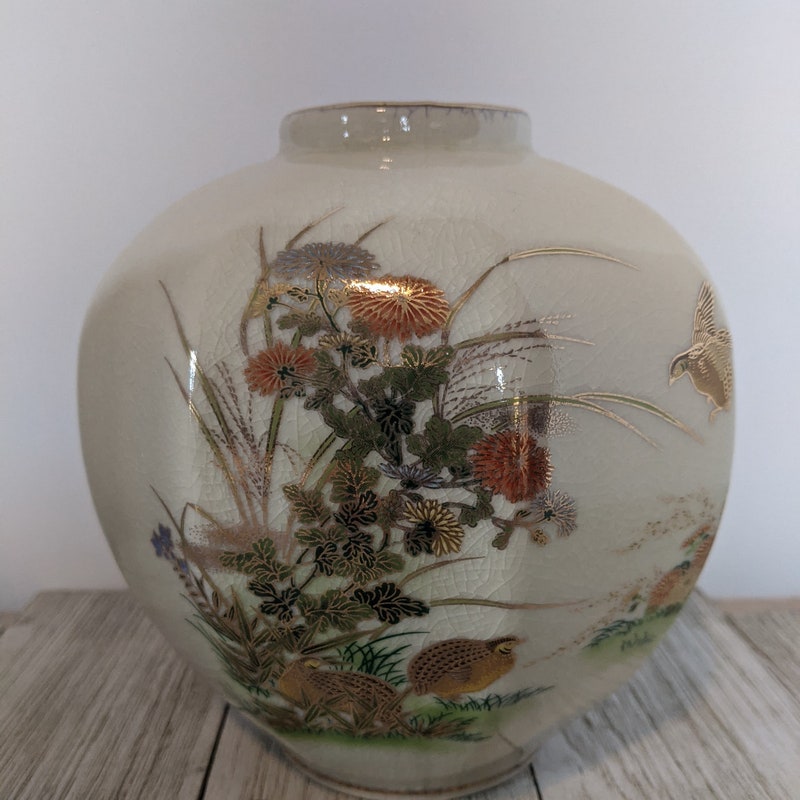 Otagiri Ceramics Etsy