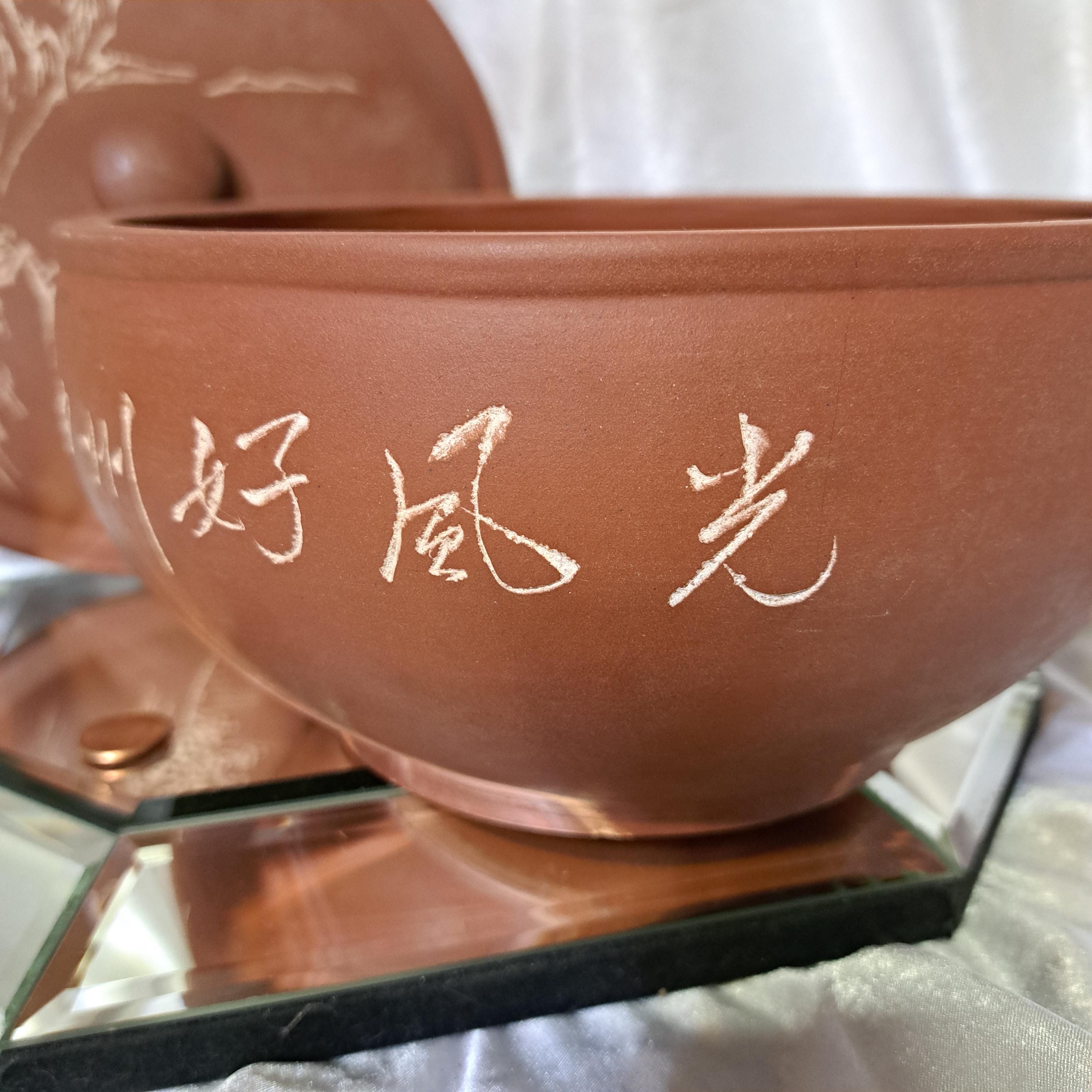 Chinese Red Yixing Clay Yunnan Qiguo Steamer Pot, From