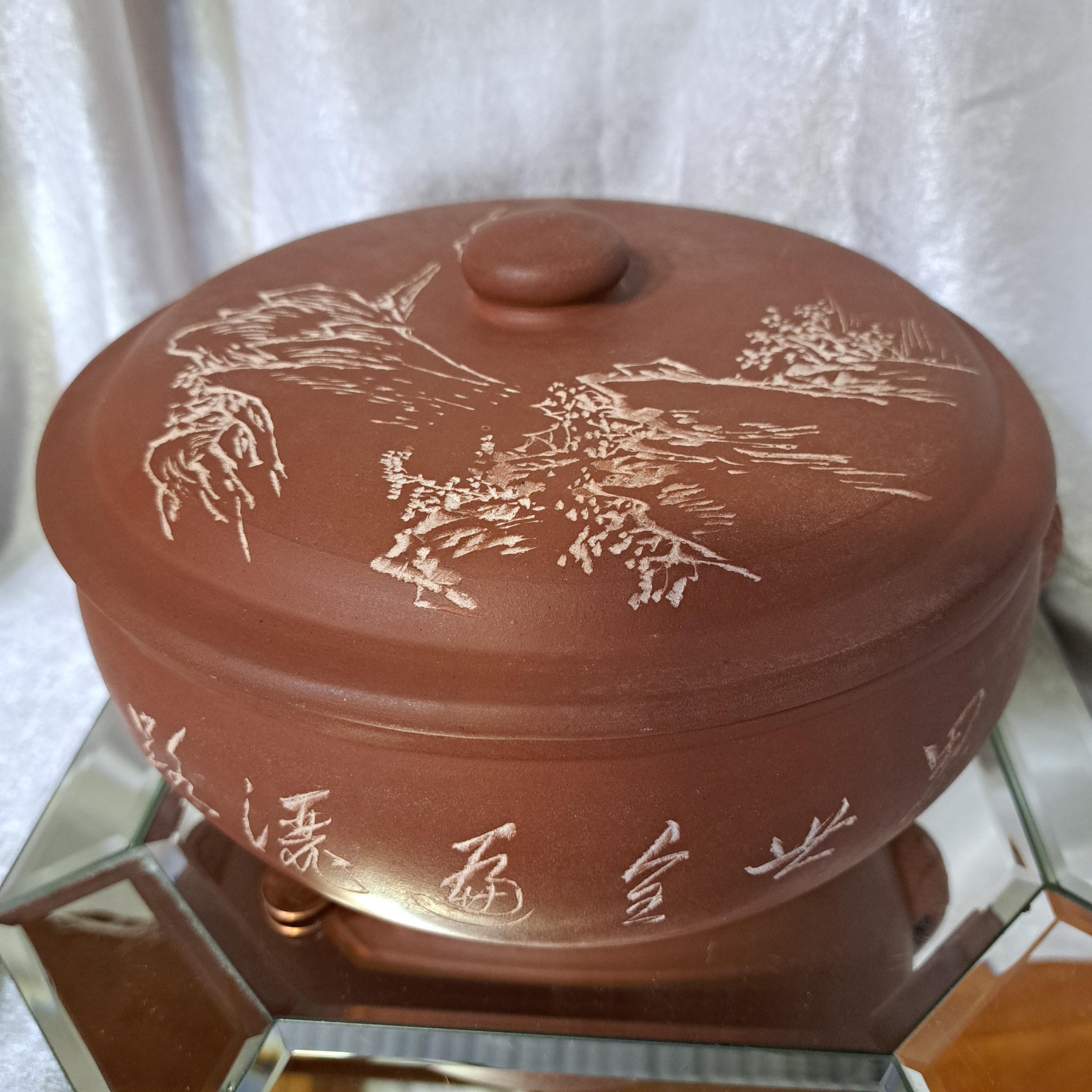 Chinese Red Yixing Clay Yunnan Qiguo Steamer Pot, From