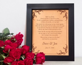 Romantic Wedding Vows on Leather Framed - 3rd and 9th Leather Anniversary Gift Keepsake | JW Design Studio