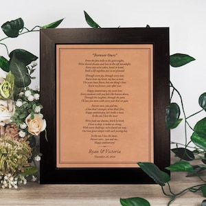 Engraved Leather Wedding Song Lyrics - First Dance 3rd and 9th Anniversary Gifts | JW Design Studio