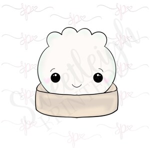 Dimsum Cookie Cutter
