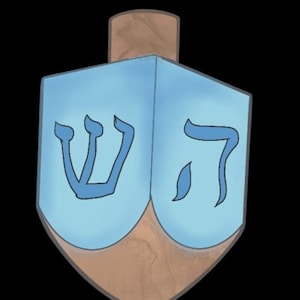 Dreidel Cookie Cutter by MinnieCakes