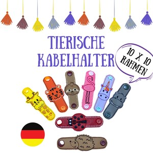 以下が含まれることがあります： 動物のデザインが施されたカラフルなケーブルホルダー10個セット。ホルダーは布製で、ベルクロ留めです。画像には「TIERISCHE KABELHALTER 10 X 10 RAHMEN」というテキストが表示されています。