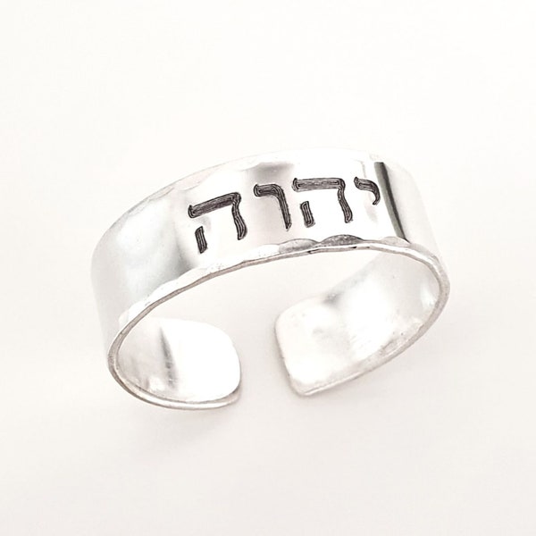 Yahweh Necklace Etsy