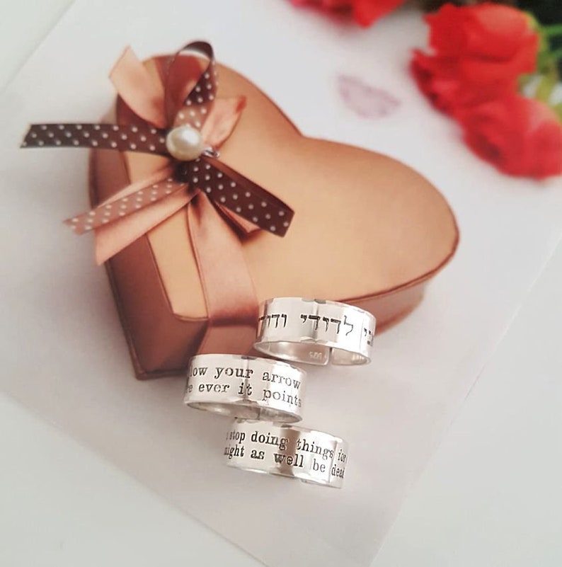 Shema Israel Ring Hebrew Ring Jewish Jewelry Shema Yisrael Band Hebrew Engraving Jeremiah 29:11 Jewish Gifts Protection Jewish jewelry image 5