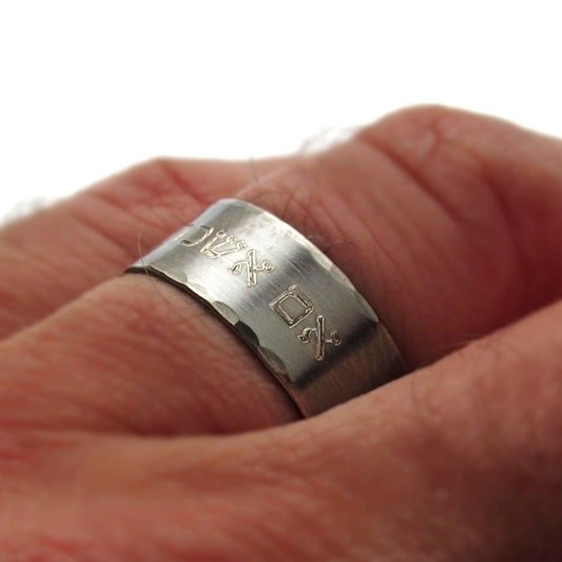 Bereavement Ring Memorial Band, Mens Ring Hebrew Customized Ring Engraved black ring for men Unisex Ring Jewish Personalized Ring Mens Band image 2