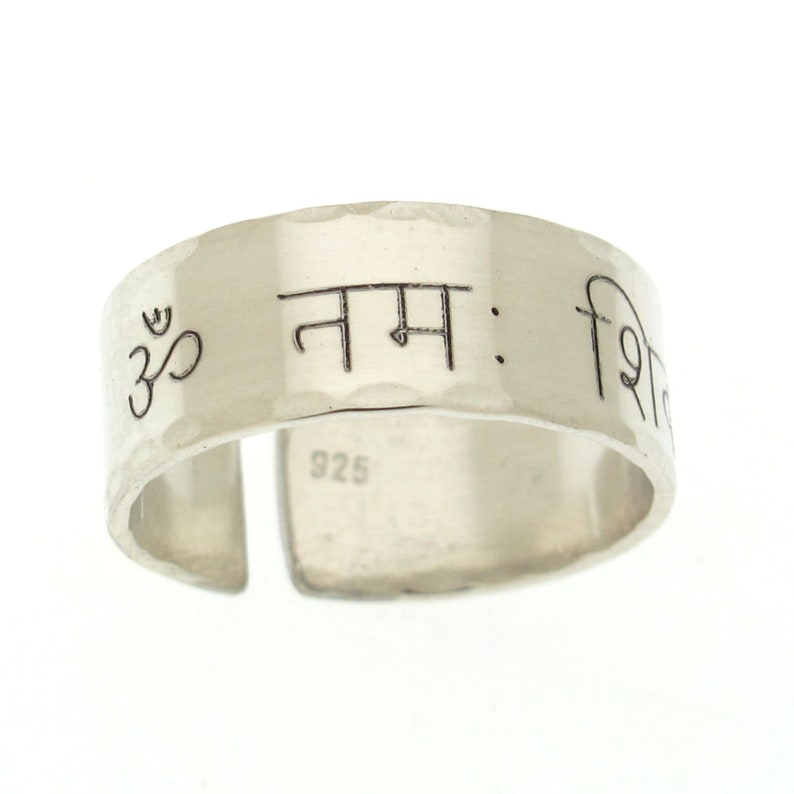 Custom Hindi Ring Engraved Sanskrit Ring Sterling Silver Etsy