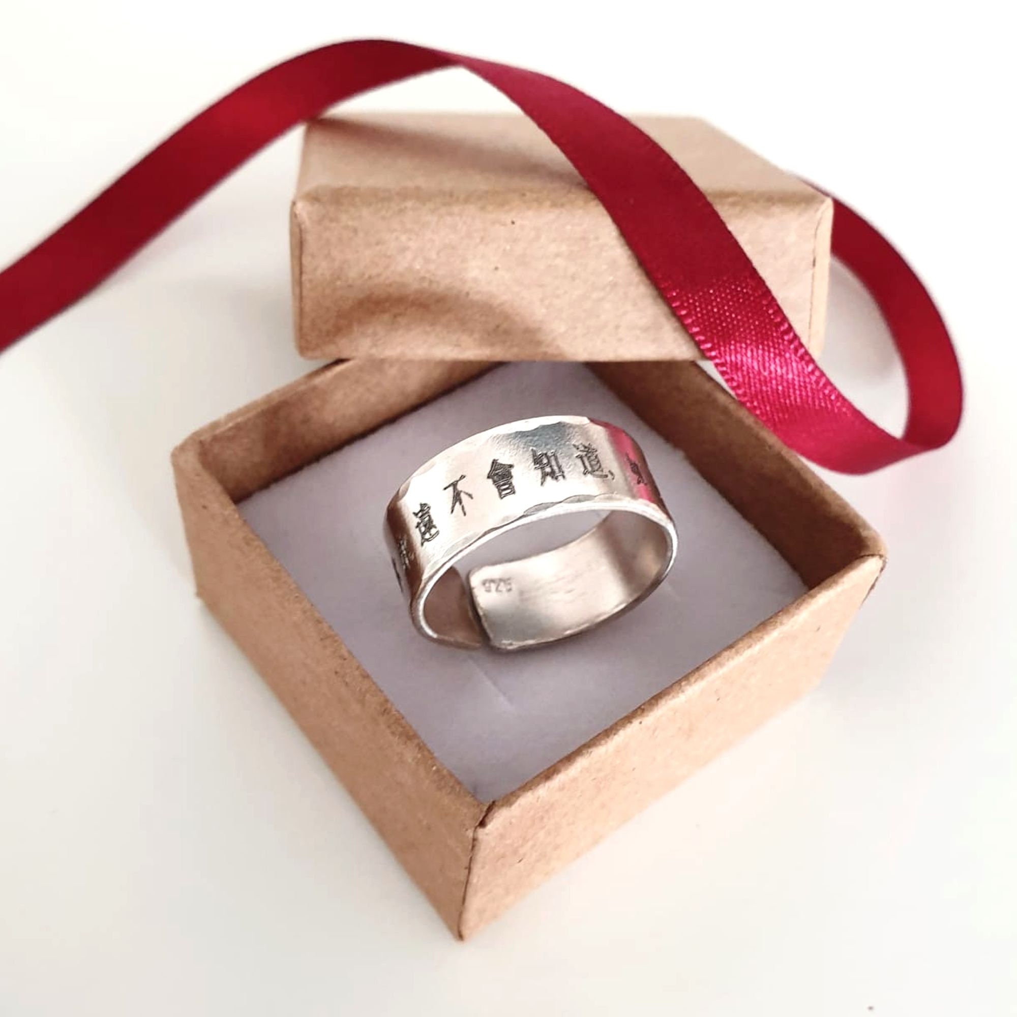 Custom Kanji Ring Personalized Japanese or Chinese Characters 925 ...