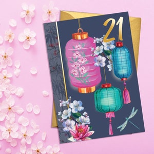 21e carte d’anniversaire avec des lanternes éléments décoratifs - Type d’or