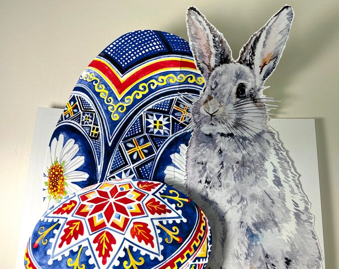 Exploding Easter Bunny & Ukrainian "Pysanky" Easter Egg Pop Up Card