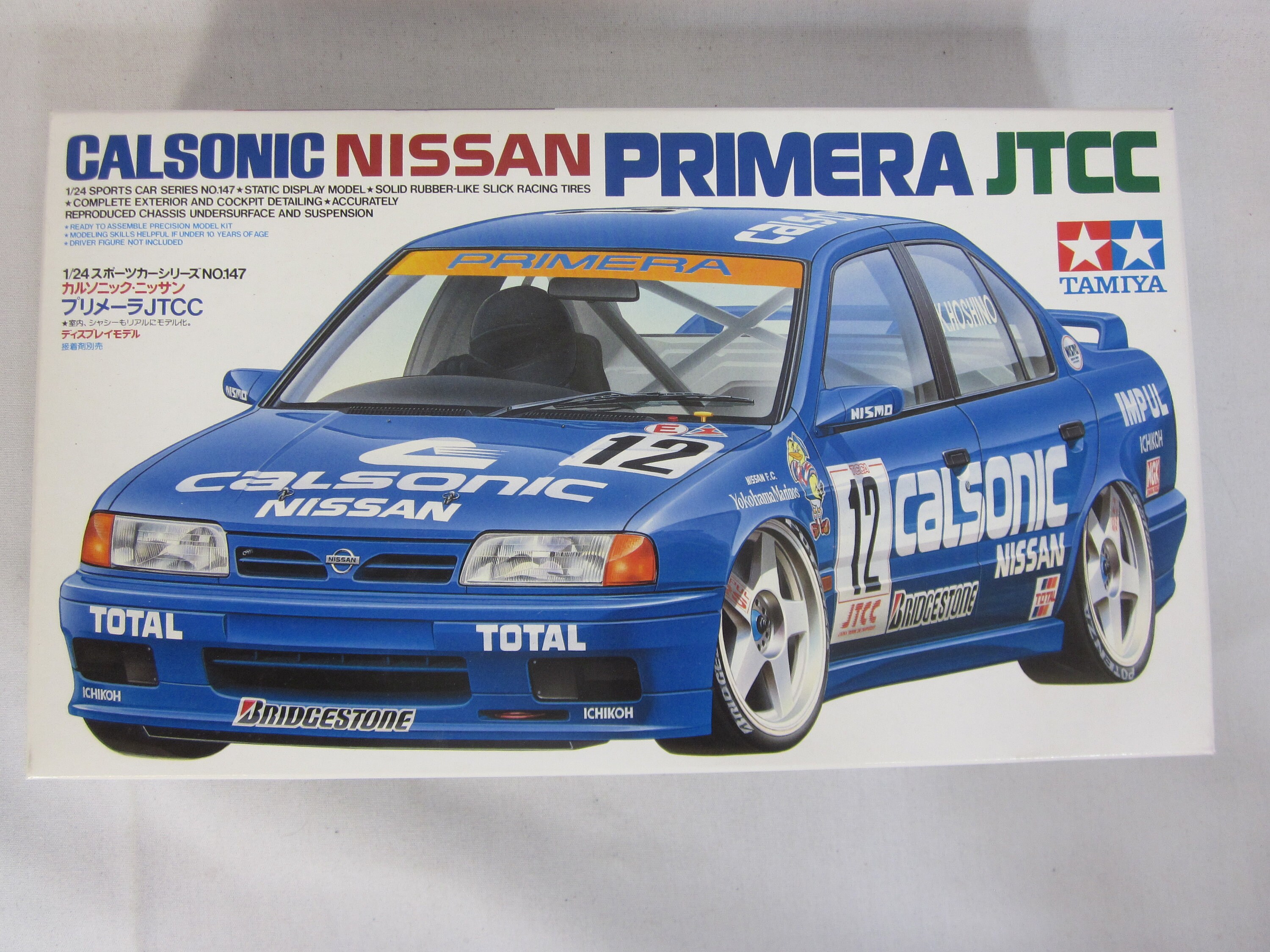 Nissan primera jtcc