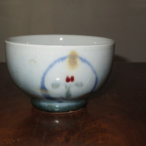 Vintage Quebec Pottery Signed by Artist Kinya Ishikawa, Canadian Pottery, Pottery Bowl by Quebec Artist