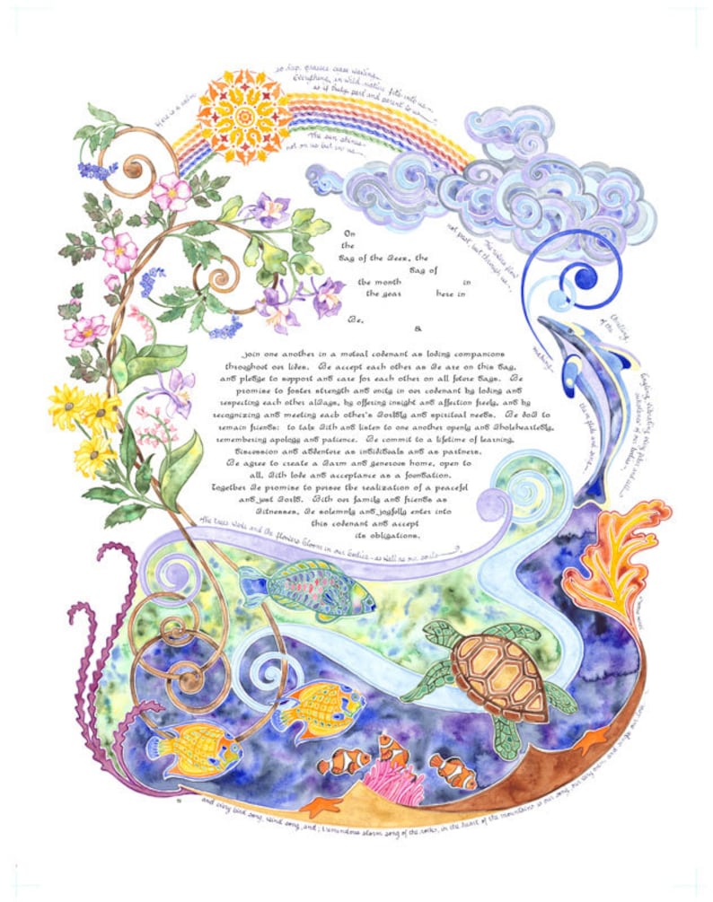 Wind Song illuminated ketubah by Amy Fagin