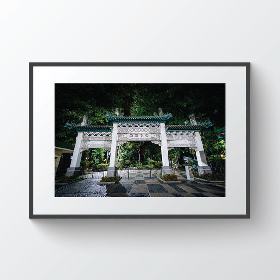 Manila Philippines Asia Skyline CANVAS WALL ART Picture Print Single