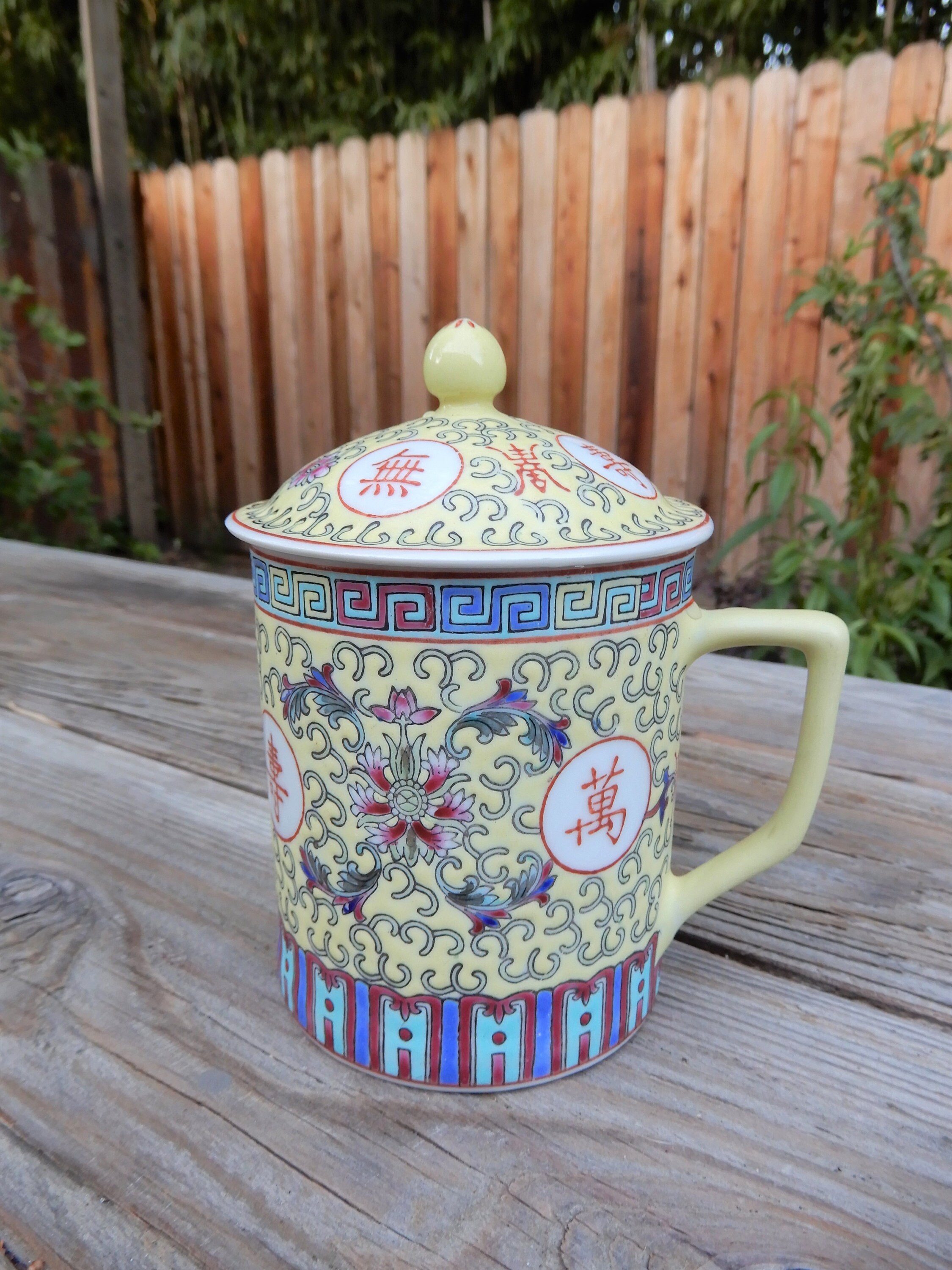 Chinese Mug with Lid Coffee Mug Tea Mug Etsy