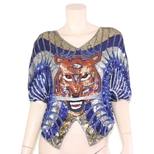 70s 80s beaded sequined novelty tiger trophy top, 1970s 1980s bead sequin metallic silver glam disco blouse, Gucci like small s medium m