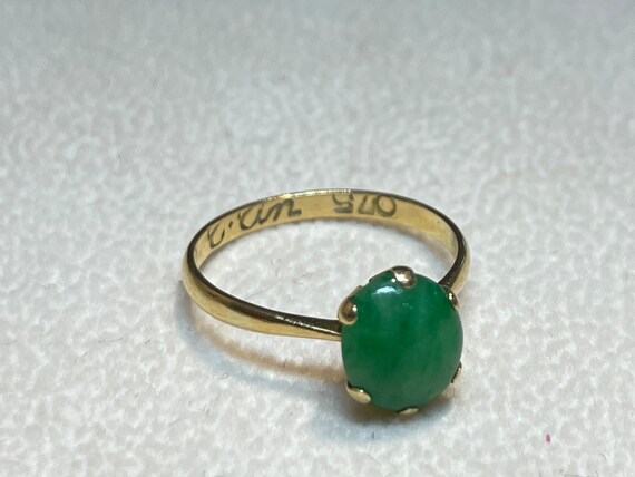 Vintage 18k gold Jade Ring - Ring Size 6 | Solid … - image 4