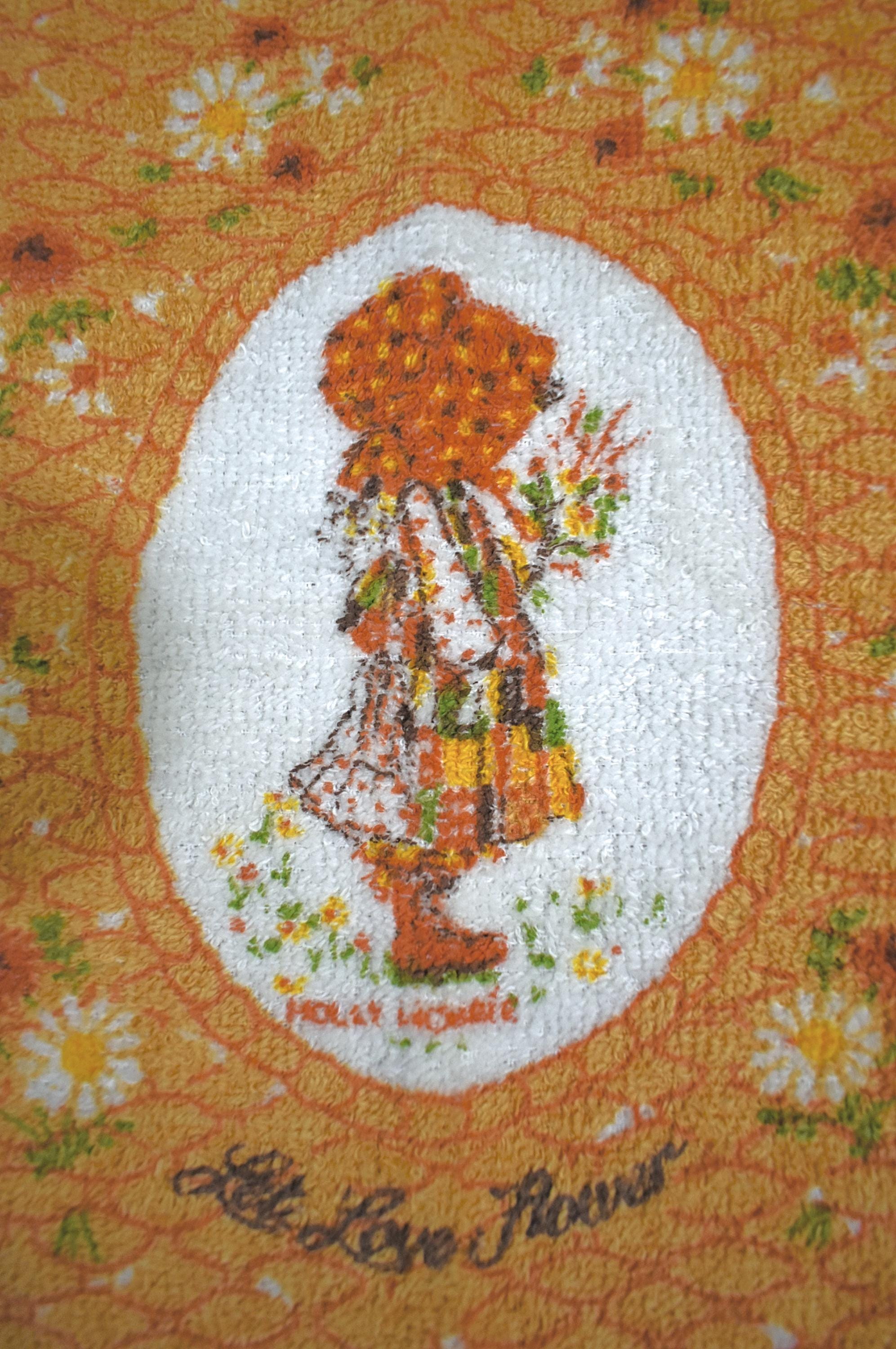 Vintage Towel Set 70s American Greetings Kitschy Novelty Let Love