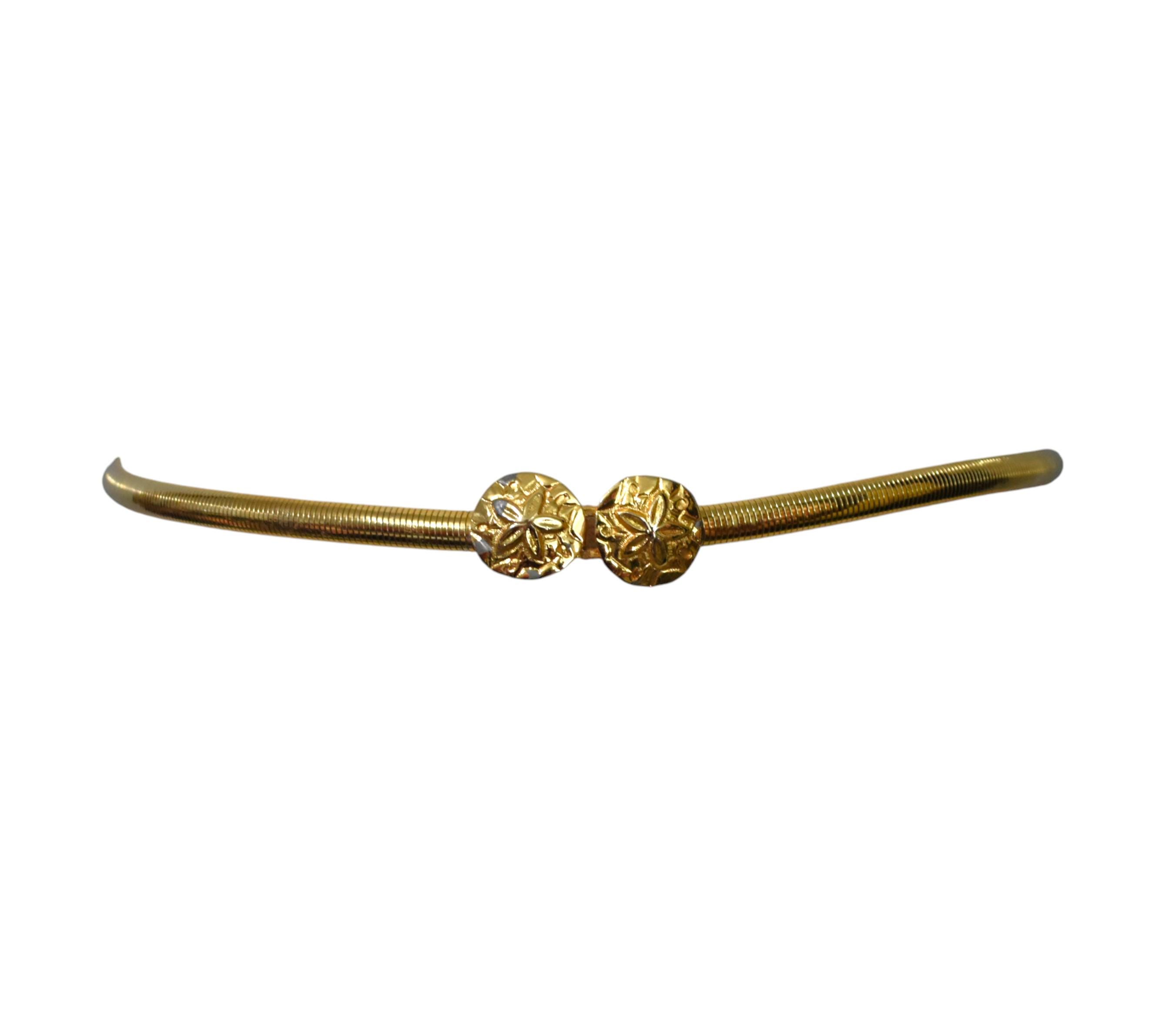 Gold Snake Belt 80s - Etsy