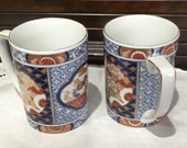 Vintage 2 Matching Imari Mugs - Tea cups or Coffee Mugs.