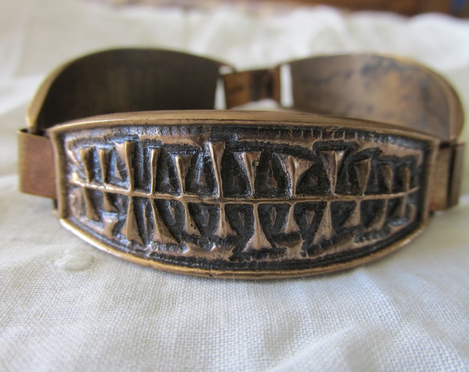 Bracelet/broche/bague Créateur L. DOMOTOR En Bronze Abstrait - Bijou D'art Rare Et Superbe - Occasion Vintage