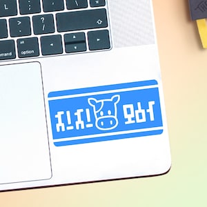 Lon lon milk label - Etsy 日本