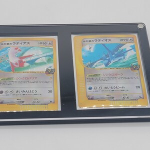Pokemon Acryl 2-kaart Magnetische Vitrine Framing / Display Quality Grade Past sleeved kaarten