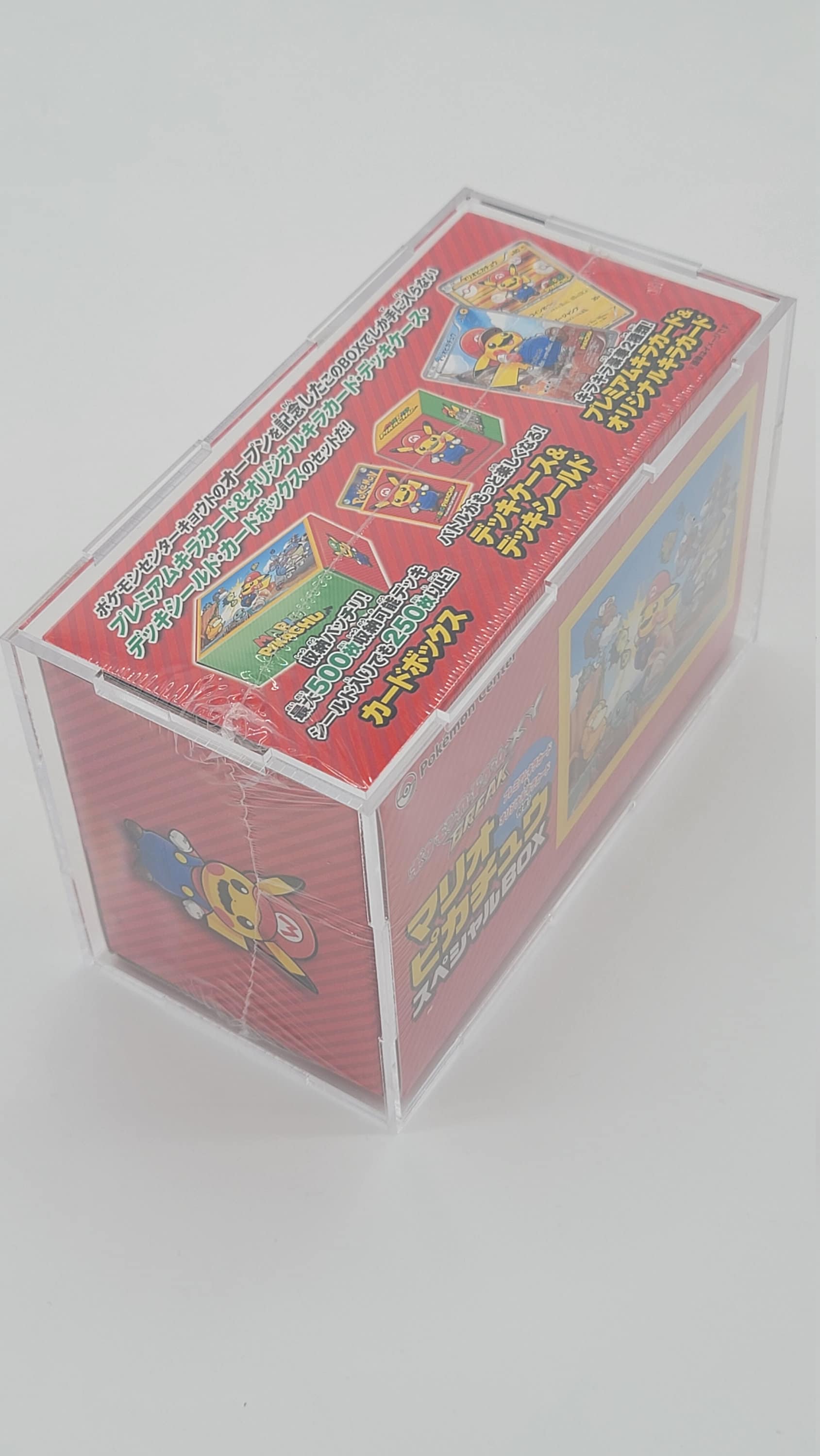 mario pikachu booster box Pokemon Japanese Mario Luigi XY Break Premium Acrylic Display Protecto –  grailguard main image 1