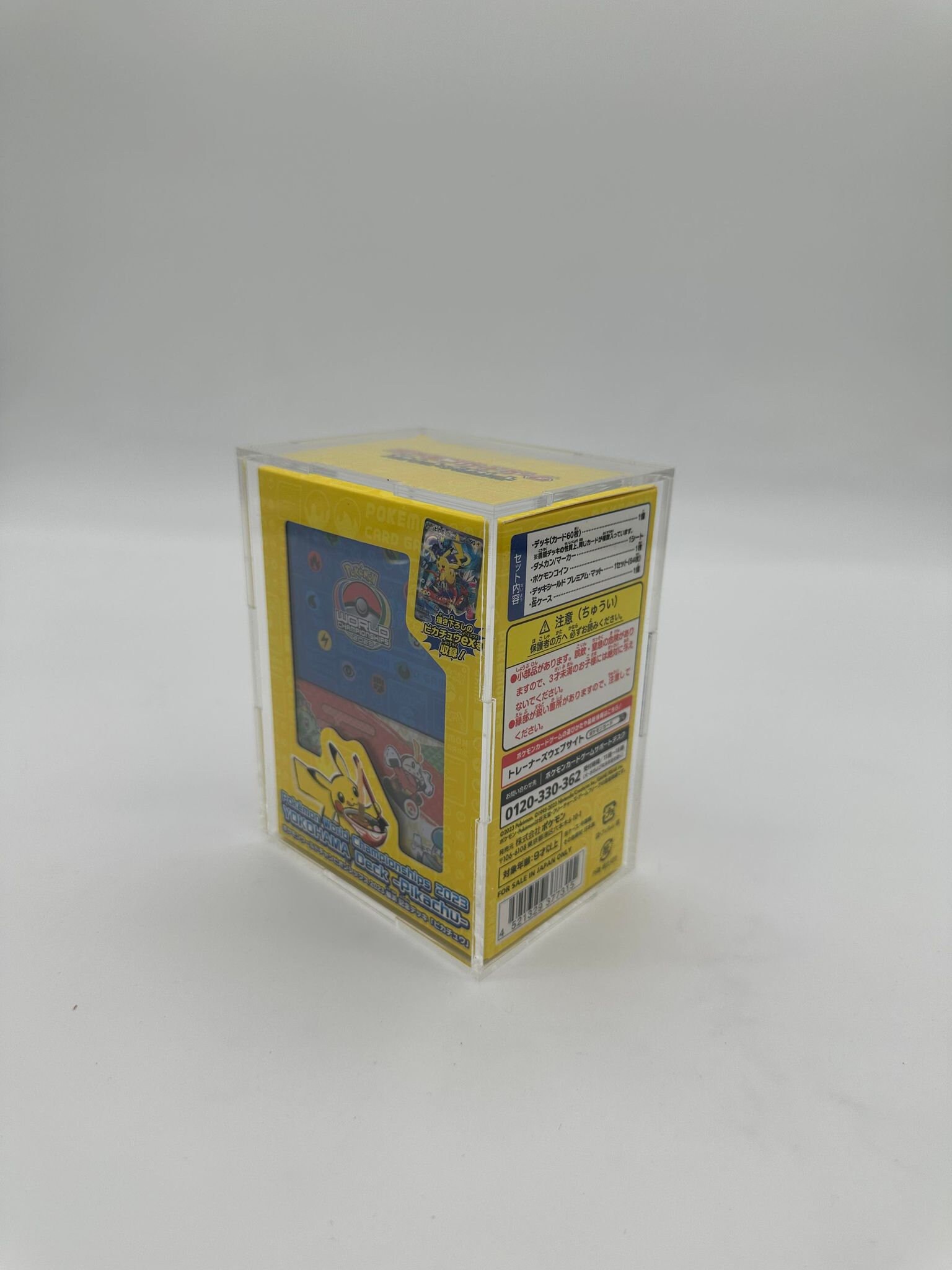 Pokemon Yokohama World Championship Deck 2023 Japan Booster Box Display  Case Box, Framing/display Quality Grade Fits. ACRYLIC BOX ONLY - Etsy