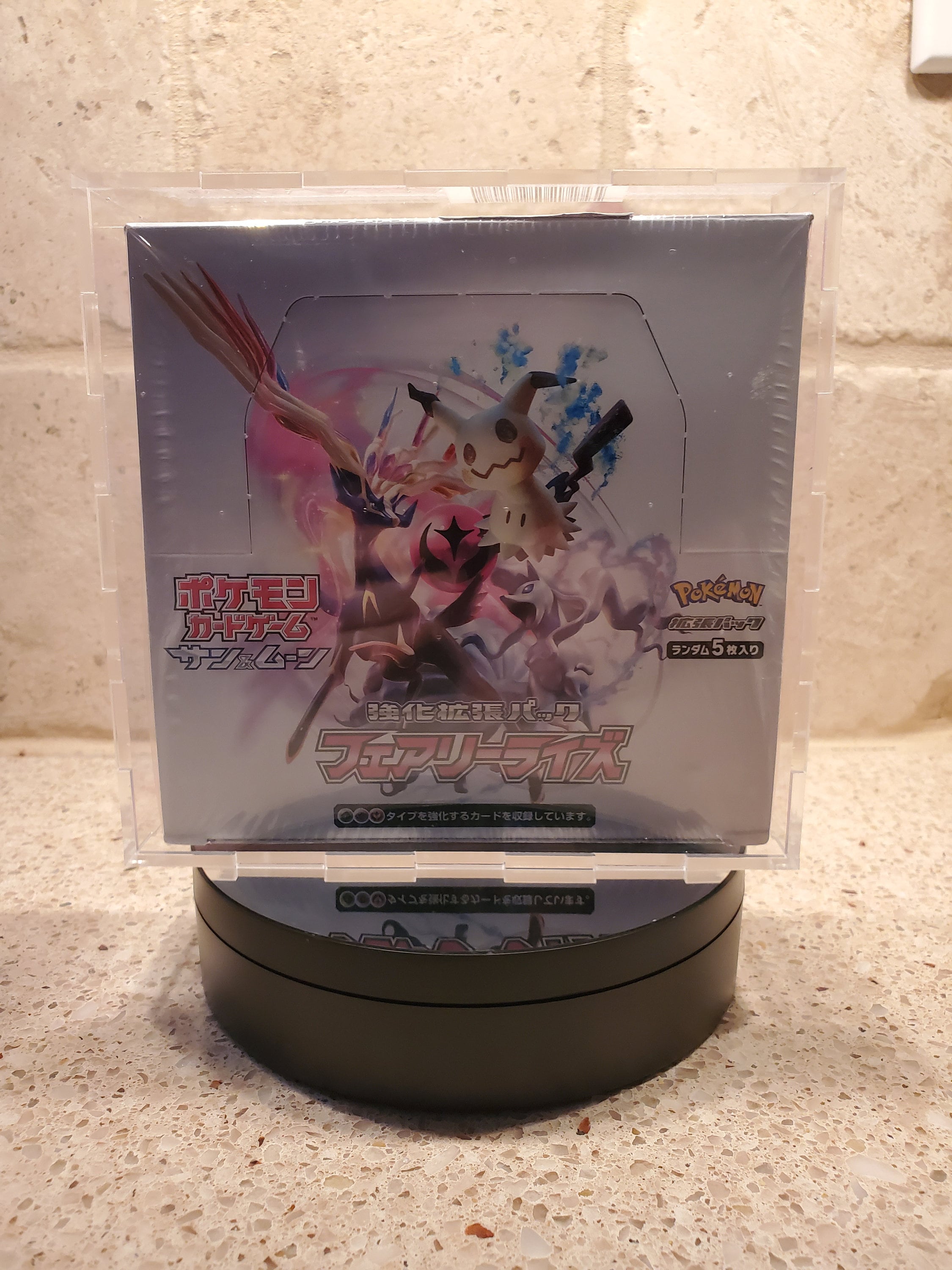 Pokemon Acrylic Japanese Booster Box Display Case Framing/display Quality Grade - Etsy Pokemon Acrylic Japanese Booster Box Display Case Framing/display Quality Grade - Etsy