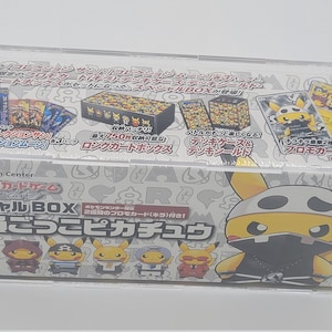 Pokemon Acryl Booster Pikachu Poncho Collection Box, Framing/Display Quality Grade (nur Acryl box)
