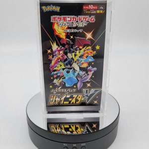 Pokemon Acrylic Japanese Booster Box (petite version) pour Shiny V & Tag Team All Stars Booster Box