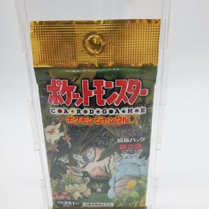 Pokemon Acryl japanische (alte Versionen) Booster Pack Vitrinenbox, Rahmen/Display Qualität Grade