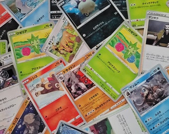 50 Mystery Japanese Pokemon Cards Lot /  Assorted Lot of Pokemon Cards. Free Shipping.