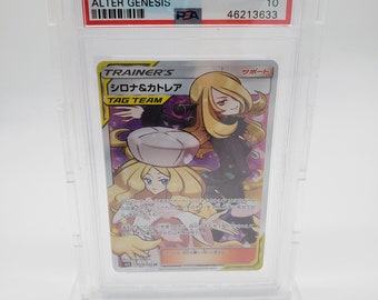 Pokemon Acrylic PSA Display Case Box with Stand  Framing/Display Quality Grade