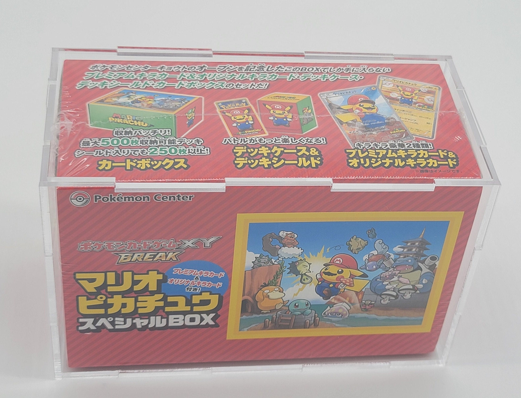 マリオピカチュウ　ルイージピカチュウ　デッキケース　デッキシールド　箱付き マリオピカチュウルイージピカチュウデッキケースデッキシールド箱付き