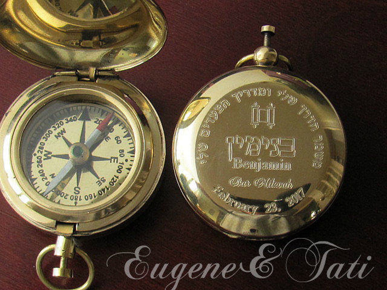 Bar Mitzvah Gift Ideas Bar Mitzvah Boy Custom Bar Mitzvah Etsy