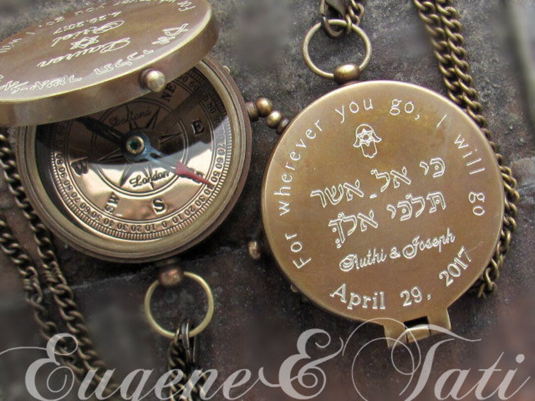 Jewish Wedding Gift Boyfriend Gift Hebrew Custom Jewlery Etsy