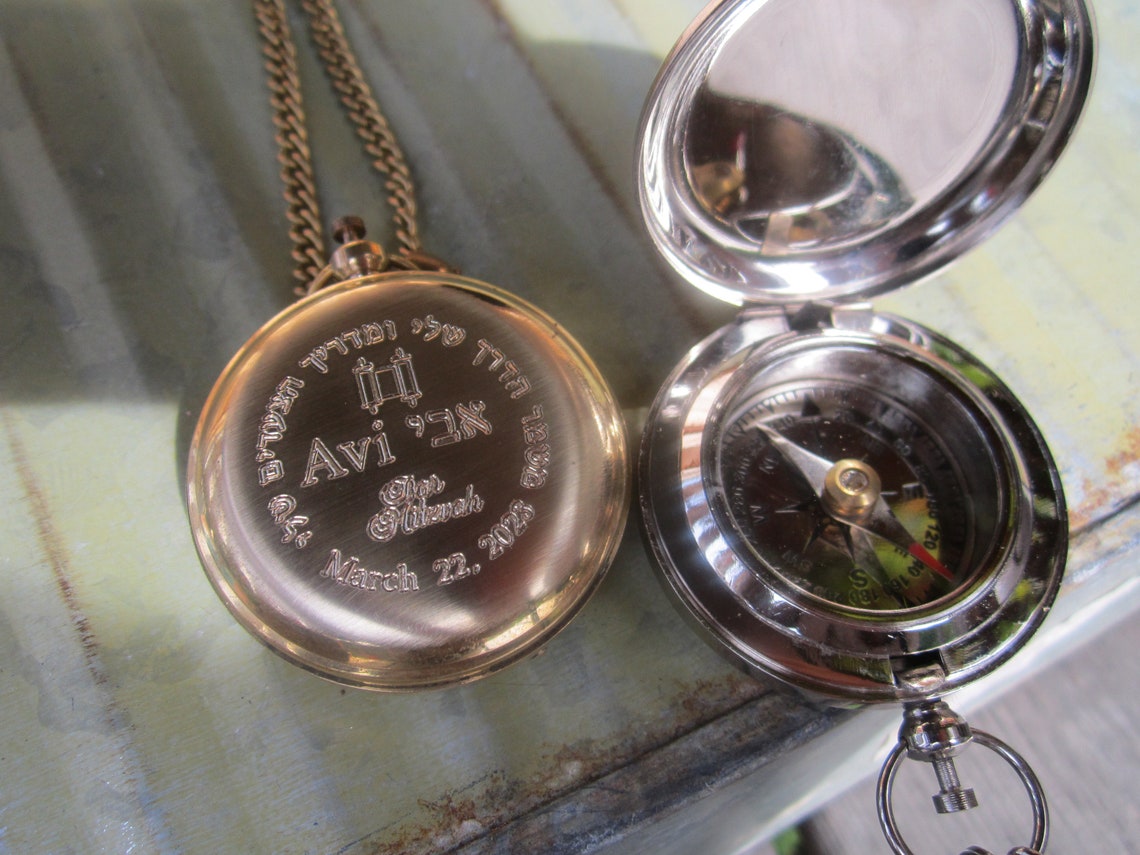 Bar Mitzvah Gift Ideas Bar Mitzvah Boy Custom Bar Mitzvah Etsy