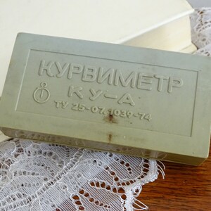 Curvimètre russe vintage dans la boîte d'origine, opisomètre d'odomètre vintage, lignes de mesure sur les cartes, instrument de mesure de carte, vintage NOS