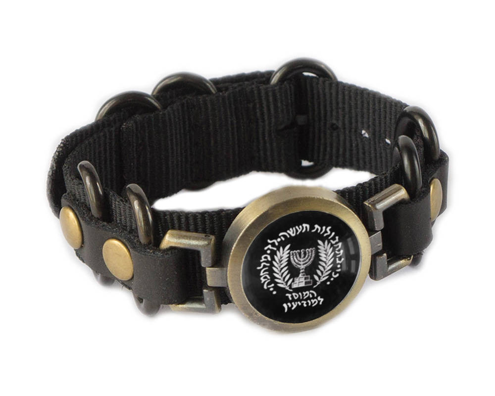 Mossad Military Bracelet Special Gift for Israeli American Etsy UK