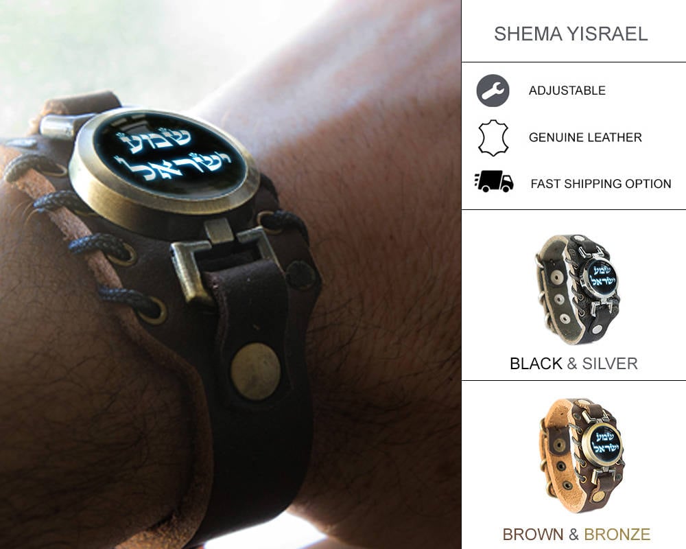 Adjustable Mens Leather Bracelet Jewish Hebrew Prayer Shema Israel Bracelet Adjustable Mens Leather Bracelet Jewish Hebrew Prayer Shema Israel Bracelet